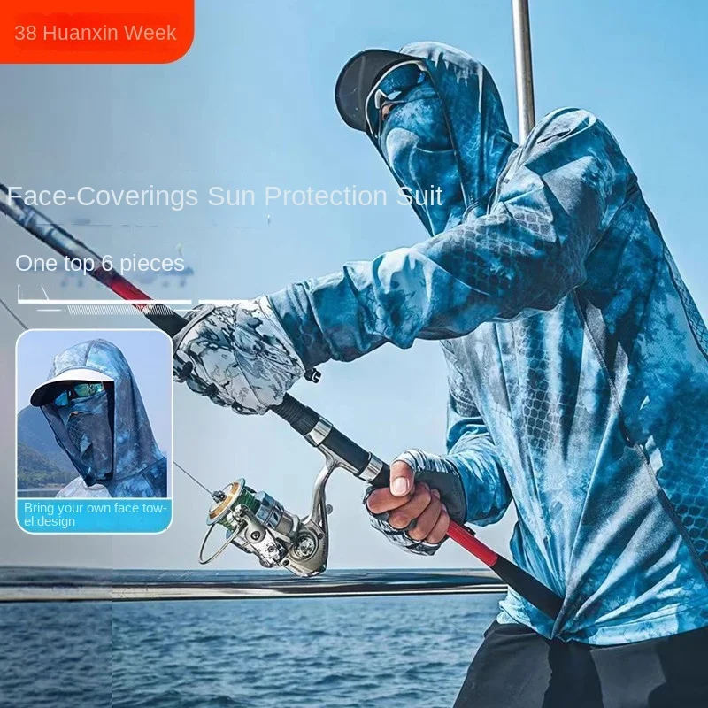 2026Camouflage Fishing Shirts  - огляд і ціна Fishing Shirt Uv Protection