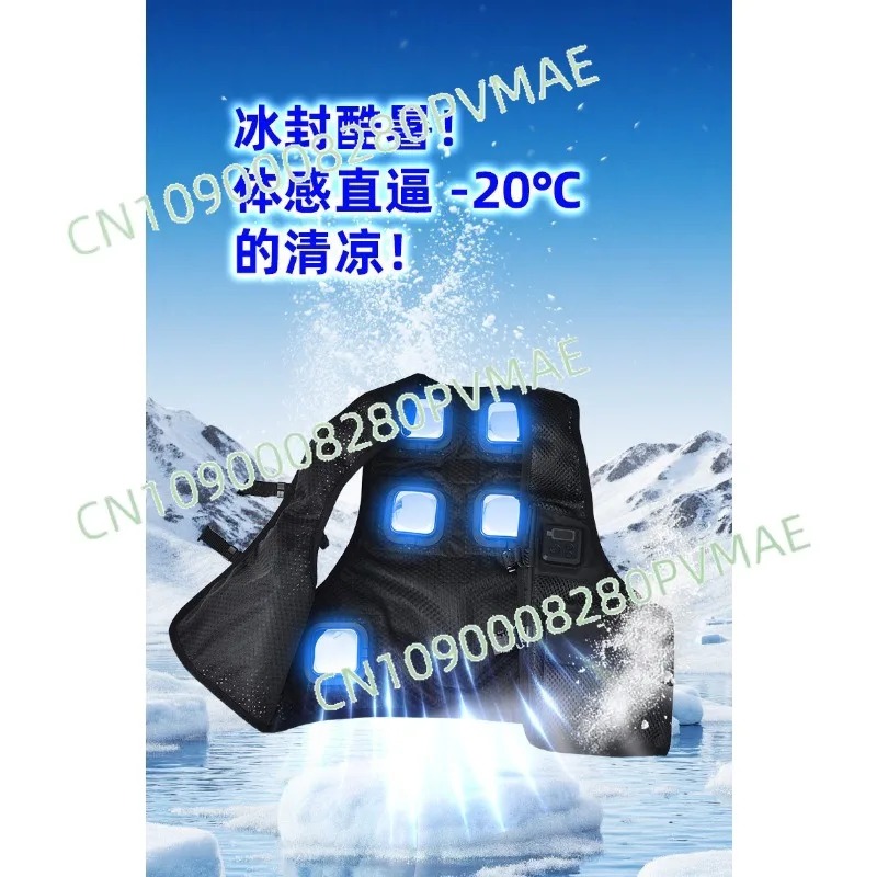 Semiconductor Cool Heat Vest,  - огляд і ціна Fishing Vest