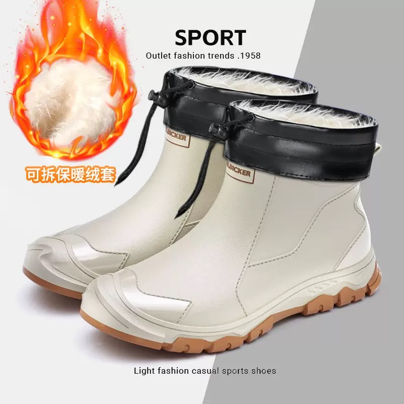 Waterproof Men's Rain Shoes Fa - огляд і ціна Fishing Socks