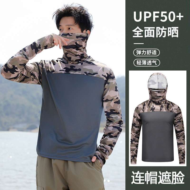 Fishing Shirt Hooded Men Sunsc - огляд і ціна Fishing Shirt Uv Protection