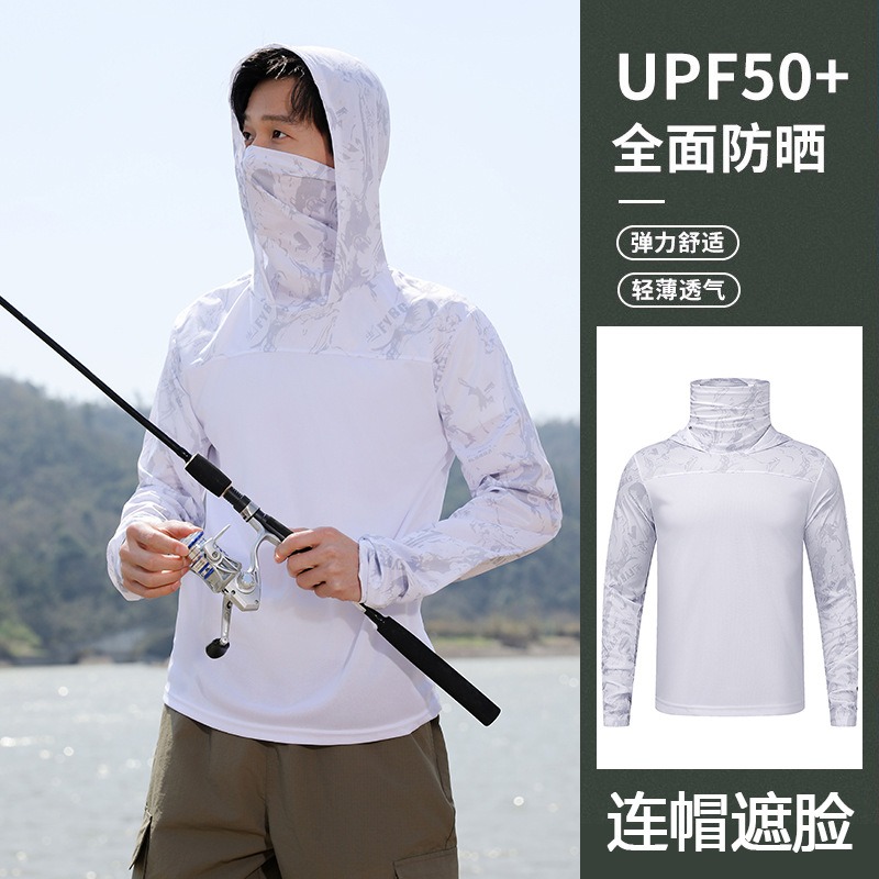 Fishing Shirt Hooded Men Sunsc - огляд і ціна Fishing Shirt Uv Protection