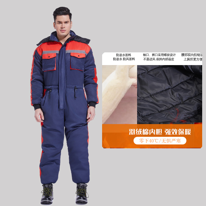 Winter Motorcycle Waterproof J - огляд і ціна Fishing Jacket Waterproof