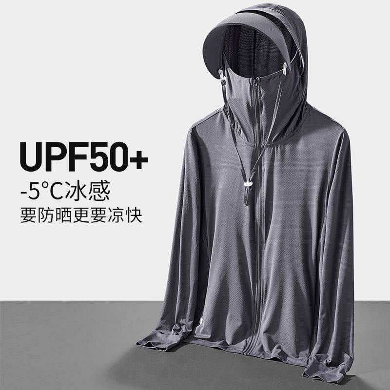 New Ice Silk Sun Protection Ja - огляд і ціна Fishing Jacket Waterproof