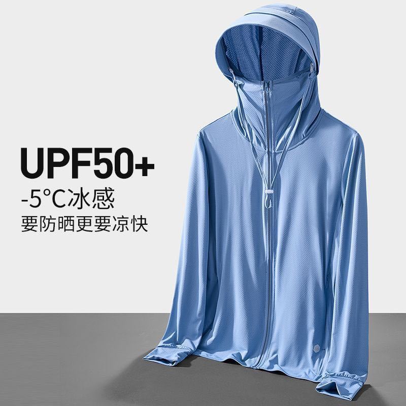New Ice Silk Sun Protection Ja - огляд і ціна Fishing Jacket Waterproof