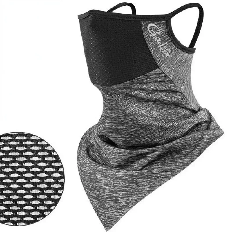 Gamakatsu Anti-Mosquito Sun Ma - огляд і ціна Fishing Mask Sun Protection