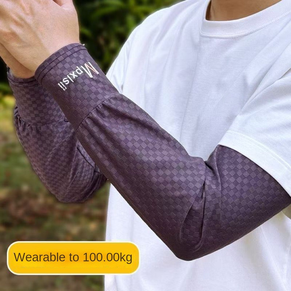Fishing Sleeve Arm Protection  - огляд і ціна Fishing Gloves