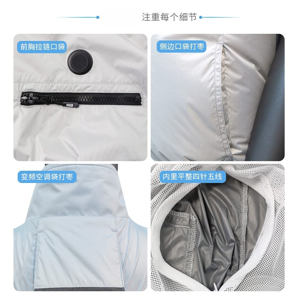 apply to Semiconductor Cooling - огляд і ціна Fishing Vest