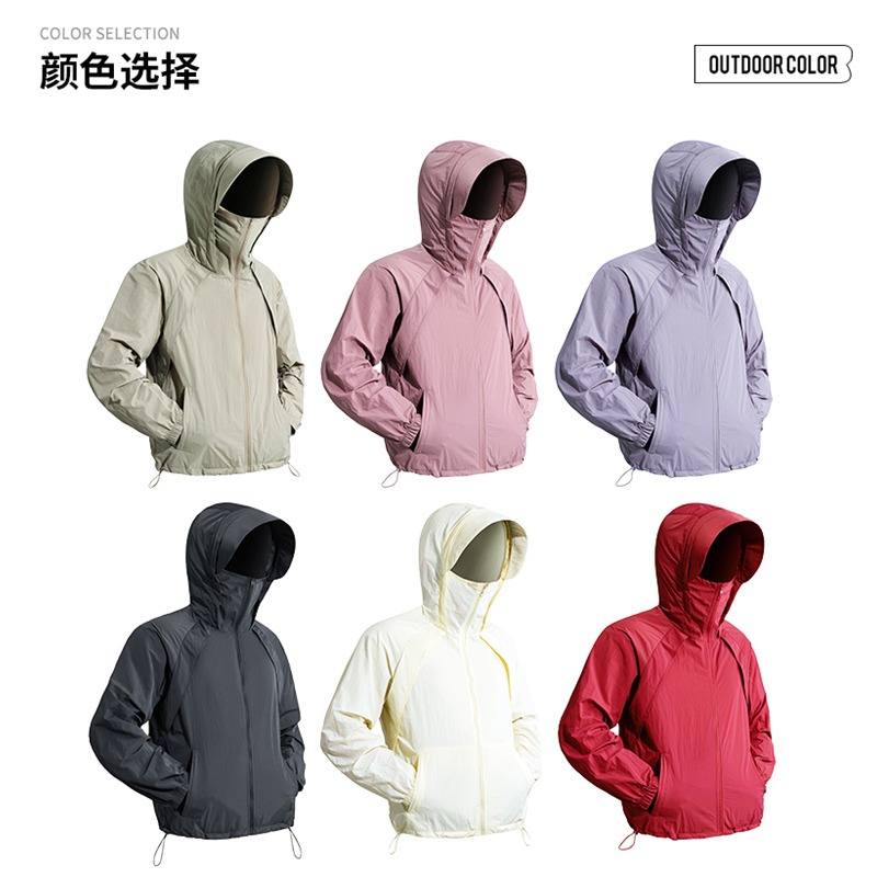 Men's Women's UPF 50+ Sun Prot - огляд і ціна Fishing Shirt Uv Protection