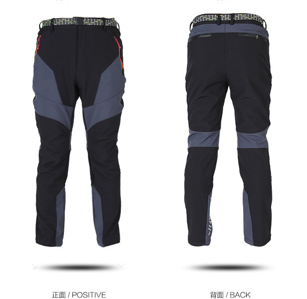 Autumn and Winter Men's Fishin - огляд і ціна Fishing Pants Waterproof