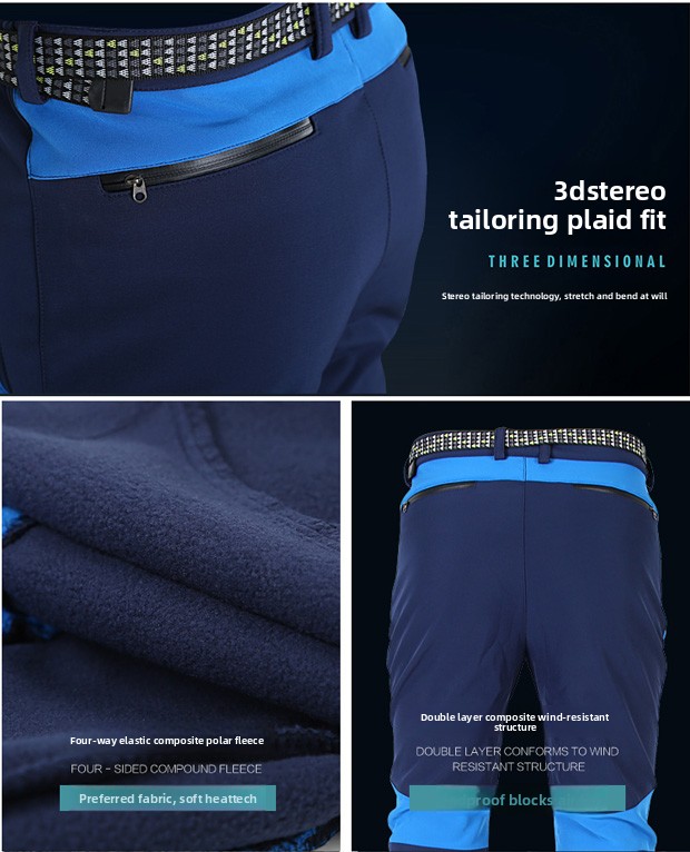 Autumn and Winter Men's Fishin - огляд і ціна Fishing Pants Waterproof