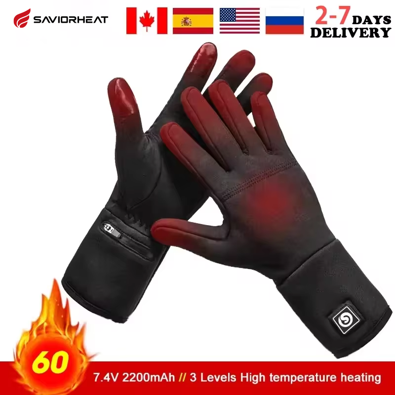 Rechargeable Electric Liner He - огляд і ціна Fishing Gloves